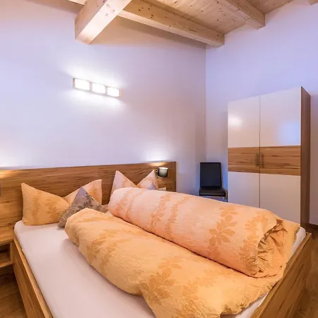 Gaestehaus Runhof * 朗根费尔德