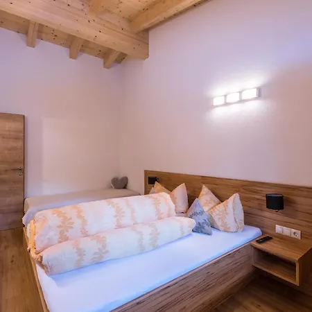 Gaestehaus Runhof Appartement Längenfeld