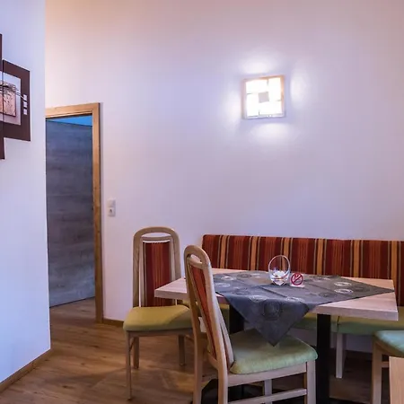 Gaestehaus Runhof *