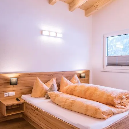 Gaestehaus Runhof 朗根费尔德