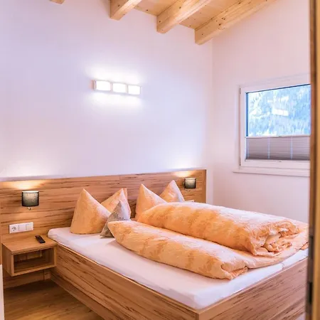 Gaestehaus Runhof * 朗根费尔德