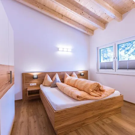 Gaestehaus Runhof * 朗根费尔德